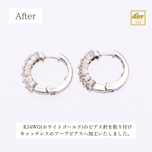 埼玉県浦和にある町のジュエリーショップ【シプレ ド・オール】修理事例のご紹介です。