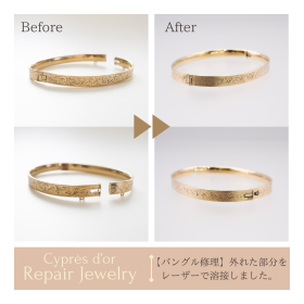 2つに分かれてしまったバングルの修理事例