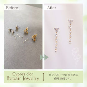 使わなくなったピアスを一つに加工し、メレダイヤを揺れるデザインに修理