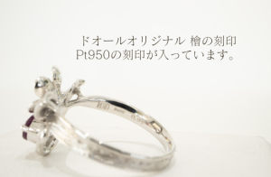 埼玉県浦和にある町のジュエリーショップ【シプレ ド・オール】オリジナルジュエリーのプティフルール シリーズです。