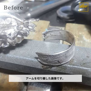 埼玉県浦和にある町のジュエリーショップ【シプレ ド・オール】修理事例のご紹介です。
