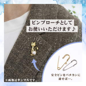 浦和の小さなジュエリーショップ【シプレドオール】のオーダー事例です。お客様のご希望の予算や好みに合わせて制作しております。