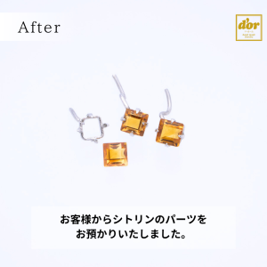 埼玉県浦和にある町のジュエリーショップ【シプレ ド・オール】シトリンのパーツを組み合わせてペンダントネックレスへ修理加工