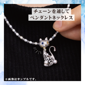 浦和の小さなジュエリーショップ【シプレドオール】のオーダー事例です。お客様のご希望の予算や好みに合わせて制作しております。