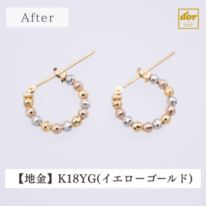 埼玉県浦和にある町のジュエリーショップ【シプレ ド・オール】修理事例のご紹介です。
