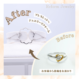 埼玉県浦和のジュエリーショップ【シプレドオール】で、お客様のお持ちのダイヤモンドを合わせてブレスレットを制作いたしました。