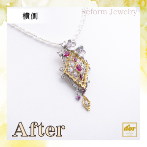 埼玉県浦和のジュエリーショップ【シプレドオール】で、既存品のジュエリーを組み合わせてルビー、ピンクサファイアをペンダントネックレスにリフォーム。