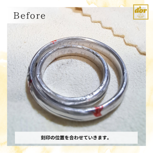 埼玉県浦和のジュエリーショップ【シプレドオール】で、プラチナリングをペンダントネックレスにリフォーム。思い出の結婚指輪を普段使いしやすいデザインへ作り替え。