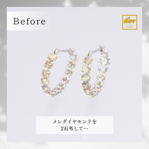 フープピアスのダイヤモンドを外してペンダントに加工した修理事例