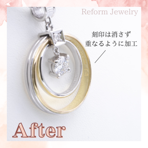 婚約指輪と結婚指輪を組み合わせて作った二重リングのペンダントネックレス。中央にダイヤモンドが揺れる華やかなデザイン