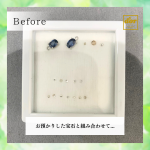 プラチナの平打ちリングにダイヤモンドを埋め込んだ修理事例