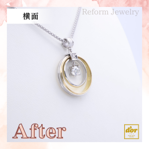 婚約指輪と結婚指輪を組み合わせて作った二重リングのペンダントネックレス。中央にダイヤモンドが揺れる華やかなデザイン