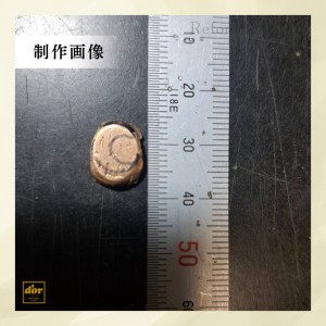 印台リングを切り抜いて月モチーフのペンダントにリフォームした事例