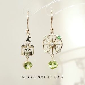 浦和の小さな宝石店【シプレドオール】New Jewelry2025出店のお知らせ。K10YGを用いたペリドットのピアス。