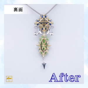 複数のジュエリーを組み合わせて作った、プラチナ製ペンダントのジュエリーリフォーム画像。ブルーダイヤモンドとメレダイヤを添えた Before・After の比較。