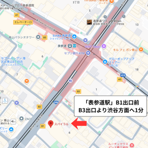 浦和の小さな宝石店【シプレドオール】New Jewelry2025出展のお知らせ。