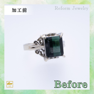 グリーントルマリンリングをK18印台リングへリフォームしたジュエリー。宝石の色味が映える重厚感あるデザイン