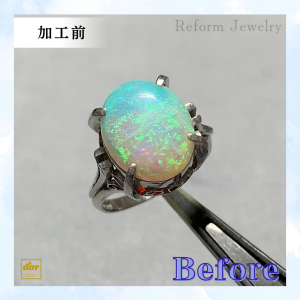 指輪からペンダントネックレスへリフォームしたジュエリー。元の宝石を活かした上品なデザインのペンダントトップ