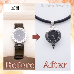 時計の文字盤を使用したペンダントリフォームの完成品写真。ヴァチカンと下部パーツを加えたネックレス。