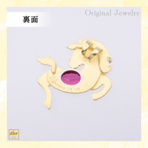 勝ち馬 ネックレス K18 イエローゴールド ブルーダイヤモンド イエローダイヤモンド 2026年 丙午 縁起物