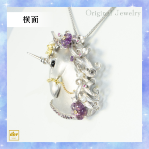 ユニコーン ペンダント シルバー K18 アメジスト 花 2026年干支 午年 浦和