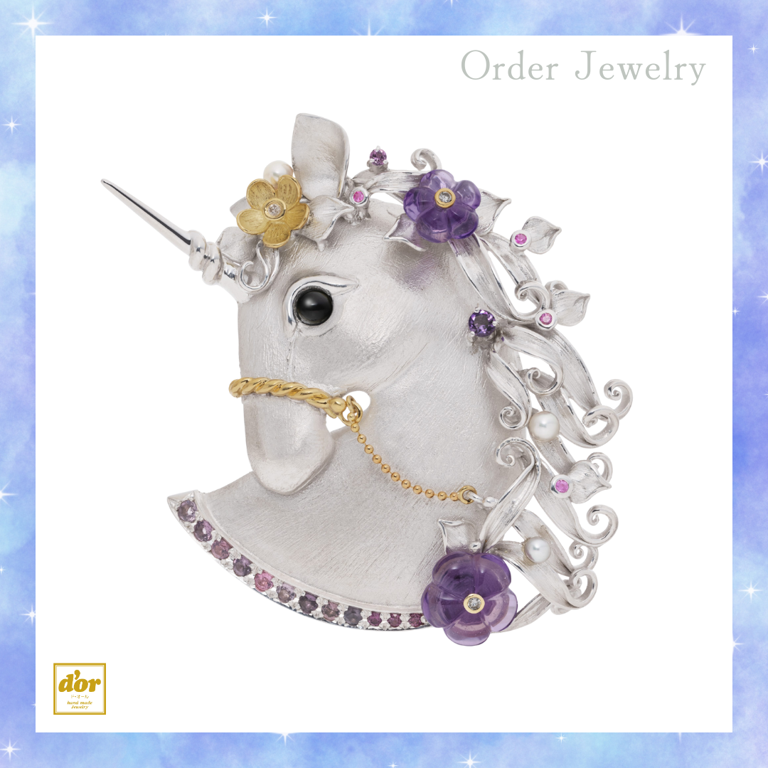 ユニコーン ペンダント シルバー K18 アメジスト 花 2026年干支 午年 浦和