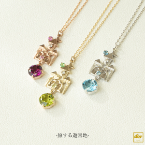 浦和の小さなジュエリーショップ【シプレドオール】では2026年3月13日(金)〜3月15日(日)横浜ミネラルマルシェに出店いたします。